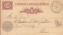 INTERO REGNO SERVIZIO DI STATO 10 C 1879 PALMA DI MONTECHIARO X PALERMO - Stamped Stationery