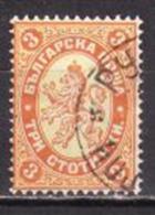 5787 - Bulgarie 1882 - Yv.no.14 Oblitere - Gebruikt