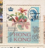 Hong Kong (4) - Used Stamps