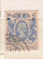 Hong Kong (7) - Used Stamps