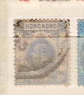 Hong Kong (27) - Used Stamps