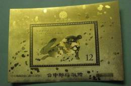 Gold Foil Taiwan 2011 Chinese New Year Zodiac Stamp S/s - Rabbit Hare (Taichung) Unusual - Neufs