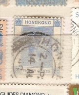 Hong Kong (35) - Unused Stamps