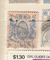 Hong Kong (34) - Used Stamps