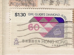 Hong Kong (41) - Unused Stamps