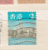 Hong Kong (45) - Unused Stamps