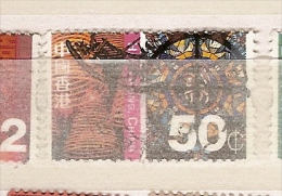 Hong Kong (48) - Used Stamps