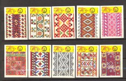 Matchbox Labels - 10 Different Labels, Factory Of Matches ´Dolac´ - 70. Years 1901-1971. - Boites D'allumettes - Etiquettes