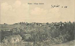 Réf : M-14 - 4398 : Hama  Village Dahrié - Syrie