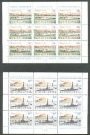 1979 YUGOSLAVIA DANUBE CONFERENCE - SHIPS MINISHEETS MICHEL: 1816-1817KB MNH ** - Blocks & Sheetlets