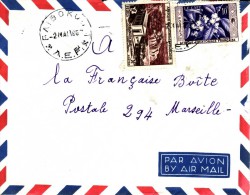 BAIBOKOU TCHAD AFRIQUE COLONIE FRANÇAISE LETTRE AVION VIA FRANCE CHUTES USINE BOALI CAFE TIMBRE CAD MARCOPHILIE 2 SCANS - Lettres & Documents