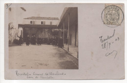 40.375/ Carte Photo - TARTAS - Couvent Des Ursulines - Cour De Recreation - Tartas