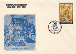 4562- CHRISTMAS, JESUS' BIRTH, BIBLE SCENE, SPECIAL COVER, 1991, ROMANIA - Brieven En Documenten