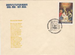 4563- CHRISTMAS, JESUS' BIRTH, BIBLE SCENE, SPECIAL COVER, 1991, ROMANIA - Lettres & Documents