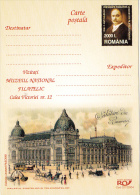 4597- GREETINGS FROM BUCHAREST, POSTAL PALACE, HORSE TRAM, TRAMWAY, POSTCARD STATIONERY, 2004, ROMANIA - Tranvie