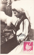 4600- WOMAN PURRING, PURRING FORK AND SPINDLE, CARTES MAXIMUM, 1984, ROMANIA - Cartes-maximum (CM)