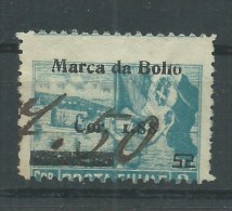 MARCA DA BOLLO/REVENUE  - FIUME - POSTA FIUME CENT.1,88 - VARIETA' DENT. SPOSTATA - Fiume & Kupa