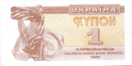 BILLETE DE UKRANIA DE 1 KYNOH DEL AÑO 1991 - Ucrania