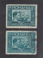 1931 - Charles I,Ferdinand,Charles II - ROIS Mi No 418 Et Yv No 428  Variety Of Color - Variedades Y Curiosidades