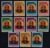 C0317 ZAIRE 1979, Mobutu Definitive 2nd Series Complete (including Later 3 High Values) MNH - Nuevos