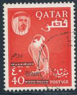 QATAR 1966 RARE OVERPRINTS RE-VALUED STAMPS SC# 108D PEREGRINE FALCON RARE USED - Qatar