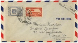 N°pa56 Sur Lettre Datée Du 10/12/49 De Damas ) Pour Amiens (France) Avec Timbre Fiscal - Cartas & Documentos