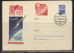 RUSSIA USSR Private Envelope LITHUANIA VILNIUS VNO-klub-022 Summit Of Lithuanian Communist Party Space Exploration - Locali & Privati