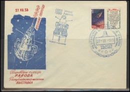 RUSSIA USSR Private Envelope LITHUANIA VILNIUS VNO-klub-029 Philatelic Exhibition Space Exploration Satellite - Lokal Und Privat