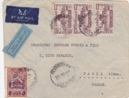 GRAND LIBAN  LETTRE AVEC TIMBRE SURTAXE POUR L'ARMEE - Covers & Documents