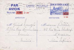 TUNISIE  ENTIER POSTAL - Brieven En Documenten