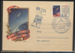 RUSSIA USSR Private Envelope LITHUANIA VILNIUS VNO-klub-031 Philatelic Exhibition Space Exploration Satellite - Lokal Und Privat