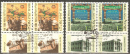 Israel 1994 Mi# 1307-1308 Used - Pairs - With Tabs - Immigration To Israel - Used Stamps (with Tabs)