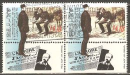 Israel 1994 Mi# 1316 Used - Pair - With Tabs - Dreyfus Affair, Cent. - Used Stamps (with Tabs)