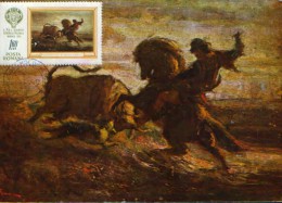 Romania - Maximum Postcard,maxicard - Painting By N.Grigorescu - " Dragos And Bison " - Cartoline Maximum