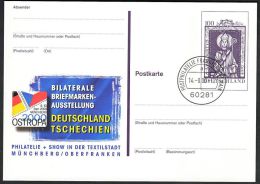 Germany 2000, Illustrated Postal Stationery "Philatelic Exhibition In Munchberg" W./postmark "Frankfurt", Ref.bbzg - Cartoline Illustrate - Usati