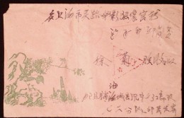 CHINA CHINE 1962 LIAONING HAICHENG TO SHANGHAI COVER WITH TRIANGULAR CHOP  ‘POSTFREE FOR MILITARY’ - Brieven En Documenten