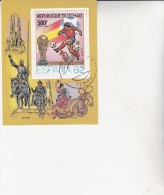 TCHAD - BLOC FEUILLET N° 32 "ESPANA 82 " OBLITERE -TB - Ciad (1960-...)