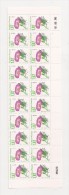 FRANCE  ( FCDP - 6  )  1998  N° YVERT ET TELLIER  N°  240  N** - Precancels