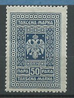MARCA DA BOLLO/REVENUE  - JUGOSLAVIA  1934 50 PARA - NUOVA GOMMA INTEGRA - Fiume & Kupa