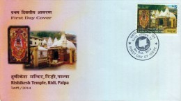RISHIKESH Hindu TEMPLE FDC 2014 NEPAL - Hinduismo