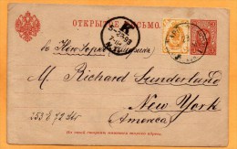 Russia 1893 Card Mailed To USA - ...-1949