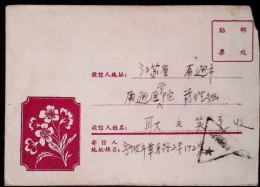 CHINA CHINE 1962 ZHEJIANG NINGBO TO JIANGSU NANTONG COVER WITH TRIANGULAR CHOP  ‘POSTFREE FOR MILITARY’ - Covers & Documents