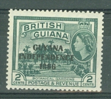 Guyana: 1967/68   QE II - Pictorial ´Guyana Independence´ OVPT  SG421c   2c  [Date Misplaced 2mm]   MNH - Guyane (1966-...)