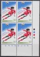 South Korea KPCC864 Sports, Soccer, 10th President's Cup Football Tournament, Imprint Block Of 4 - Fußball-Asienmeisterschaft (AFC)