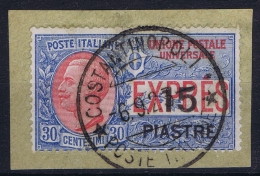 Italy: Levant Espressi 1922 Nr 2 Used On Fragment Very Nice Cancel Constantinopel. Cat Value Sa € 1300 - Emisiones Generales