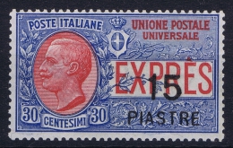 Italy: Levant Espressi 1922 Nr 2 MNH/**  Cat Value Sa € 1625 - Algemene Uitgaven