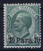 Italy: Levant Nr 8 MH/* - Algemene Uitgaven