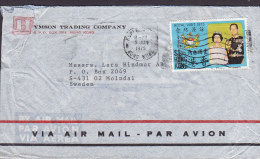 Hong Kong Airmail HYMSON TRADING COMPANY Hong Kong 1975 Cover Brief To MOLNDAL Sweden Royal Visit Stamp - Covers & Documents