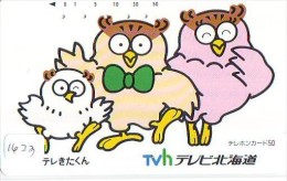Télécarte Japon Oiseau * HIBOU (1623) OWL * BIRD Japan Phonecard * TELEFONKARTE EULE * UIL * - Hiboux & Chouettes