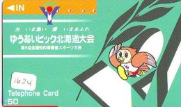 Télécarte Japon Oiseau * HIBOU (1624) OWL * BIRD Japan Phonecard * TELEFONKARTE EULE * UIL * - Eulenvögel